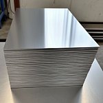 Алюминиевая пластина 0.35х1060х1260 мм А5