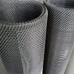 Сетка никелевая 0.036х0.045х1000 мм Н-0 ГОСТ 6613-86